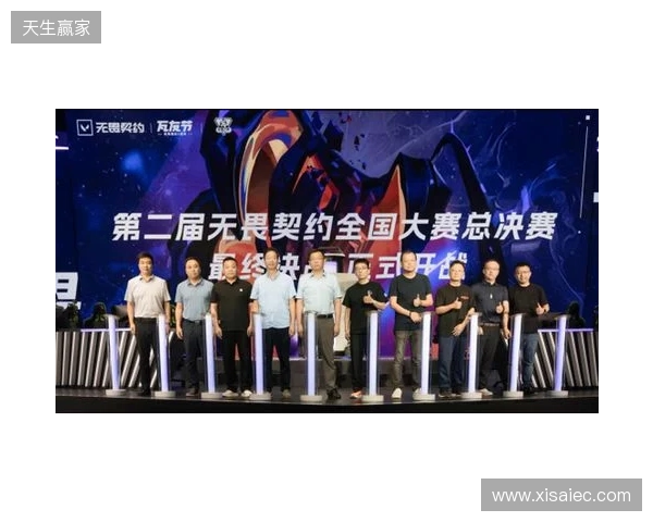 “瓦友”集合,极限之地无畏契约城市对抗赛我们来了! “瓦友”集合,极限之地无畏契约城市对抗赛我们来了!