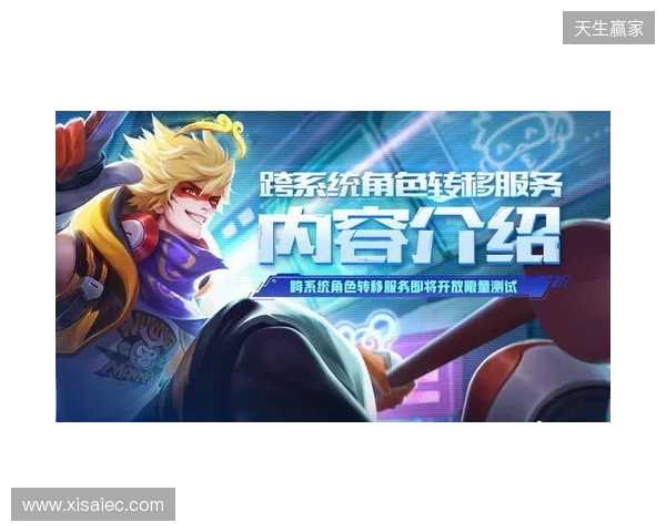 官宣:Senzu租借加盟BC.Game 官宣:Senzu租借加盟BC.Game